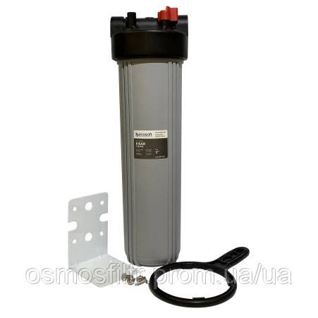 Колба фільтра Ecosoft ВВ20 1" (FPV4520ECOGR) Київ - фото 1