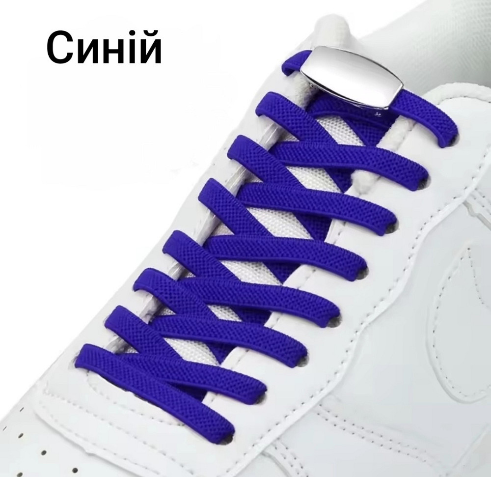 Шнурки эластичные без завязок с цельной застежкой Синий Смела - изображение 1