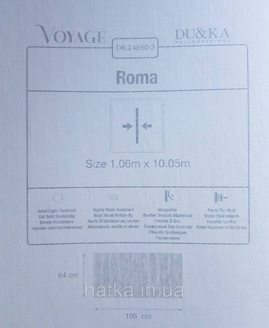 Шпалери вінілові на флізеліні гарячого тиснення DU&KA 1.06х10 вензель основа під штукатурку сірі коричневі Київ - фото 4