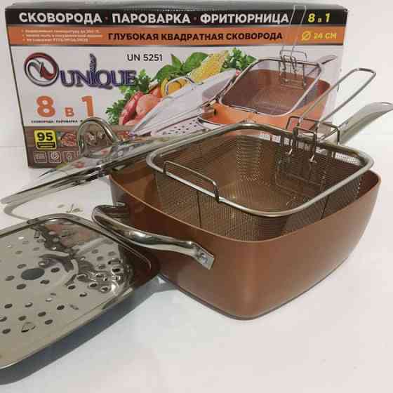 Сковорода-фритюрниця UNIQUE UN-5251 квадратна антипригарна з пароваркою та каструлею + скляна кришка 24 см ST-44 Львів