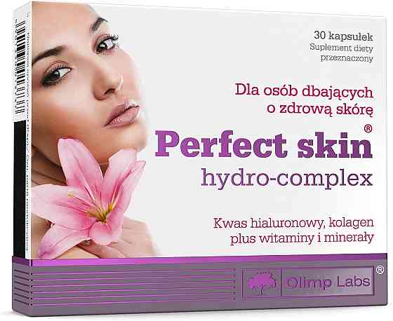 Olimp Perfect Skin Hydro 30 капсул Луцьк