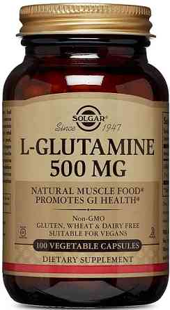 L-глутамін Solgar L-Glutamine 500 мг 100 капс Київ