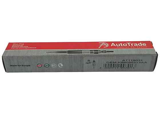 Свічка Chevrolet Aveo 1.3D (T300), Fiat Doblo 1.3-1.6 D,1.9 JTD 04- (4.3V) Мукачево