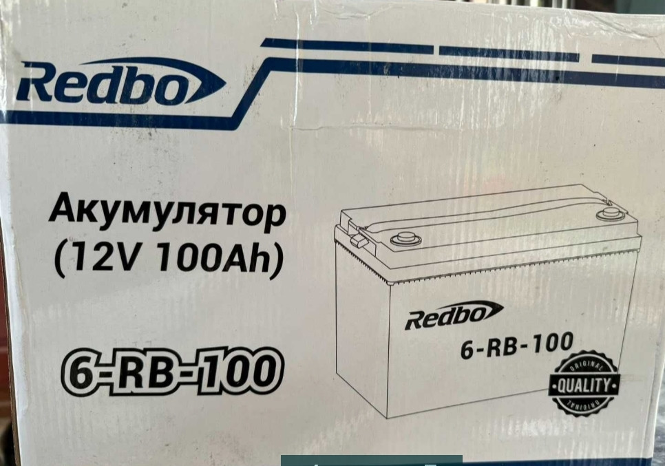 Акумулятор AGM Redbo 6-RB-100 12 V 100 Ah. Новый! Київ - фото 4