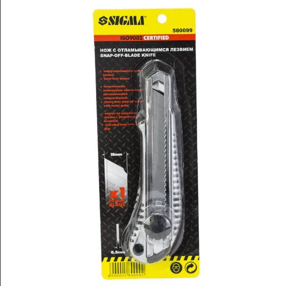 Нож металлический 18мм винтовой замок SIGMA Житомир - изображение 2