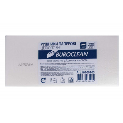 Бумажные полотенца Buroclean V-сложение белые 230х210 мм 2 слоя 200 шт. (4823078962904) Винница - изображение 2