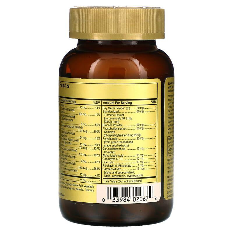 Мультивитаминный комплекс Solgar Omnium Phytonutrient Complex, 90 таблеток Киев - изображение 10