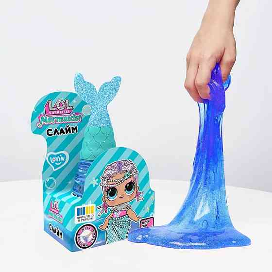 Іграшка-антистрес слайм Русалка Блакитна L.O.L. Surprise! LOL80196 з браслетом Вінниця