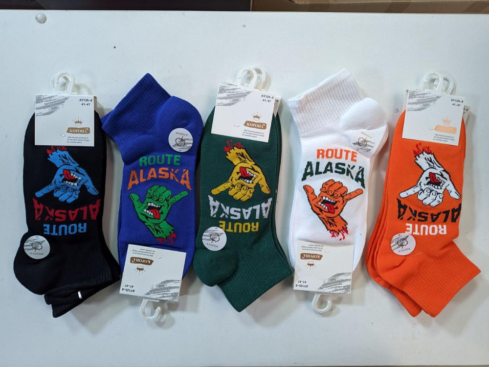Носки мужские прикольные средные по высоте в наборе из 5 шт. Корона. Размер 41-47 AY125-8 Киев - изображение 2