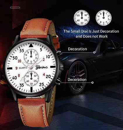 Подарочный набор для мужчин наручные часы с 1 оригинальным браслетом диам 4см дл 24см шир рем 2см без коробки Киев