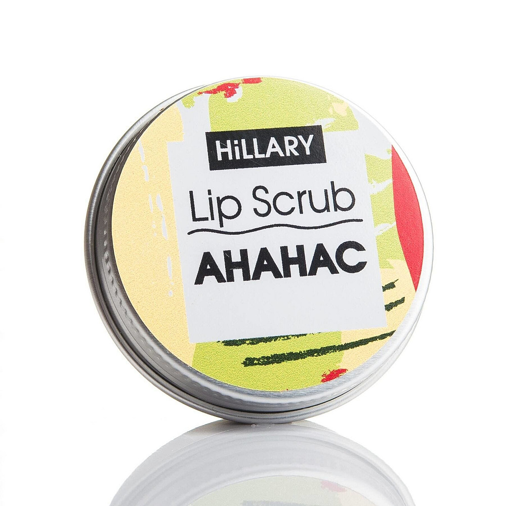 Скраб для губ Ананас Hillary Lip Scrub Pineapple Hillary 30 г Киев - изображение 5