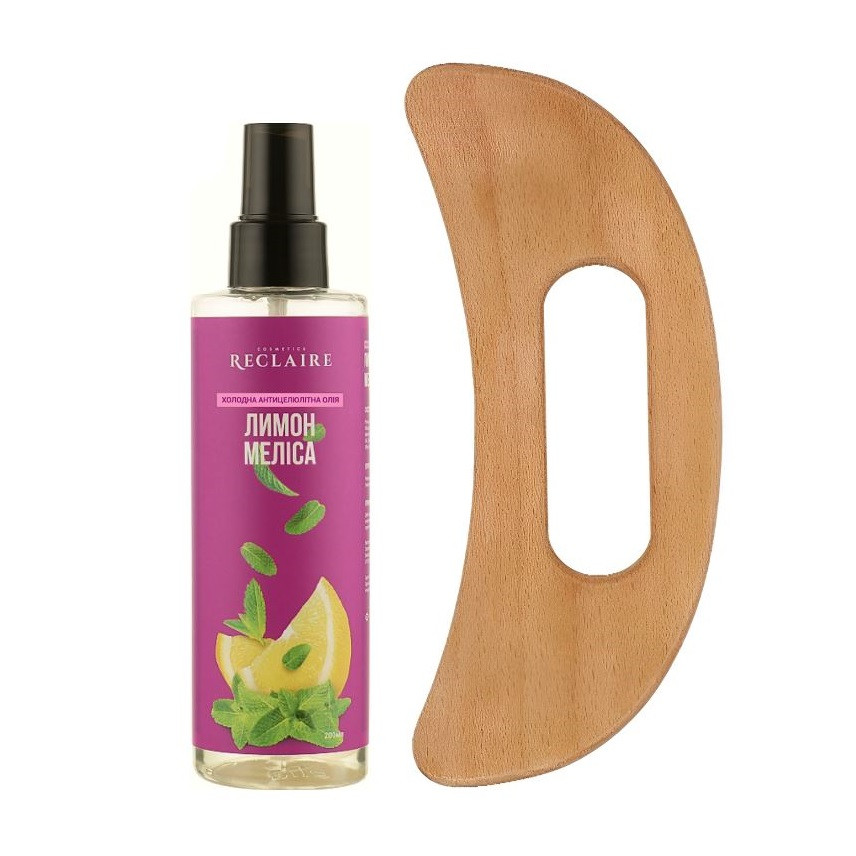 Антицеллюлитный массажный набор для тела: Скребок гуаша+холодное масло Reclaire cosmetics Киев - изображение 10