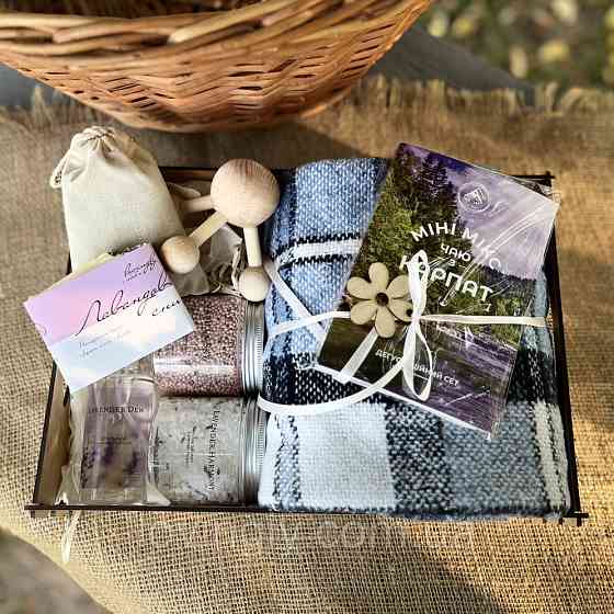 Подарочный набор с ароматом лаванды 