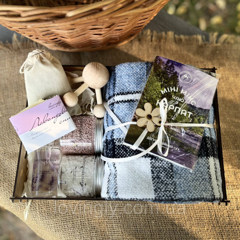 Подарочный набор с ароматом лаванды 