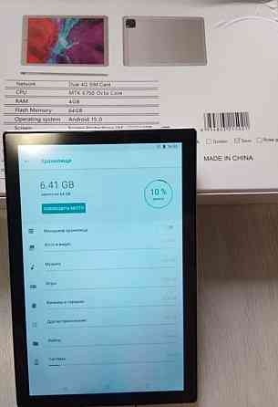 Новый планшет Киев