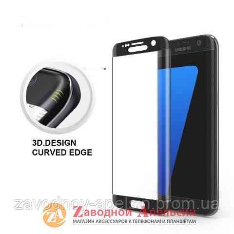 Защитное стекло Samsung G935 S7 edge Full 3D Glass (черное) Одесса