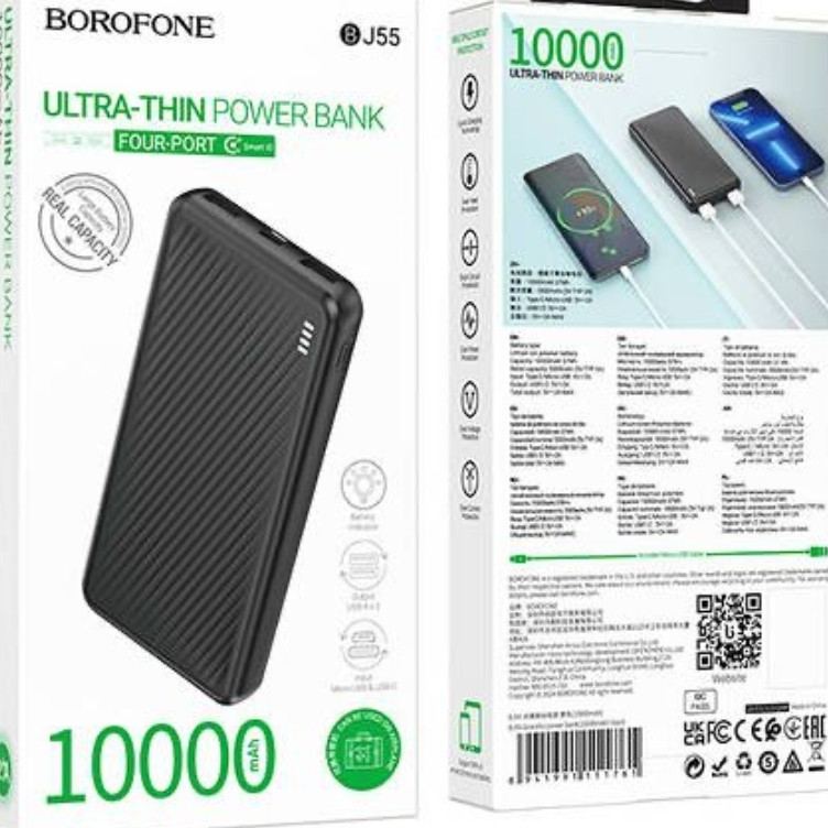 Павербанк повербанк Power Bank BOROFONE BJ55 |10000mAh, 2USB, 10W ОПТ Киев - изображение 6