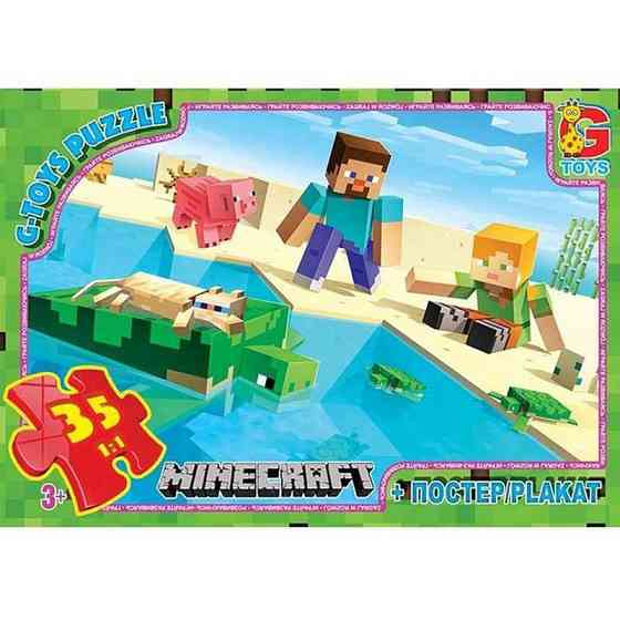Дитячий пазл "Minecraft" MC791 плакат 35 елементів Вінниця