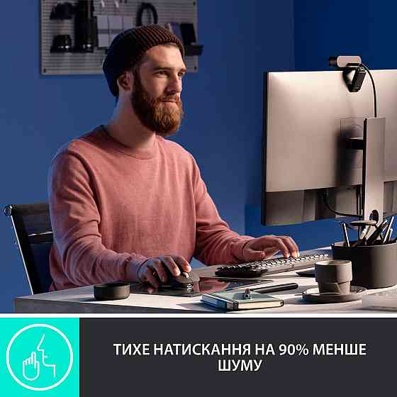 Миша Bluetooth Logitech MX Master 3S Graphite (910-006559) Темно-сірий Харків