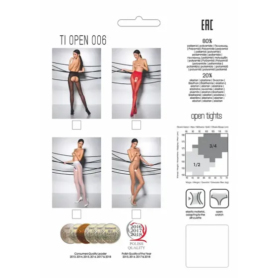 Еротичні колготки Passion TIOPEN 006 3/4 (30 den), beige, з вирізом, імітація трусиків Львов