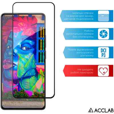Стекло защитное ACCLAB Full Glue Xiaomi Poco M6 Pro Black (1283126589775) Винница