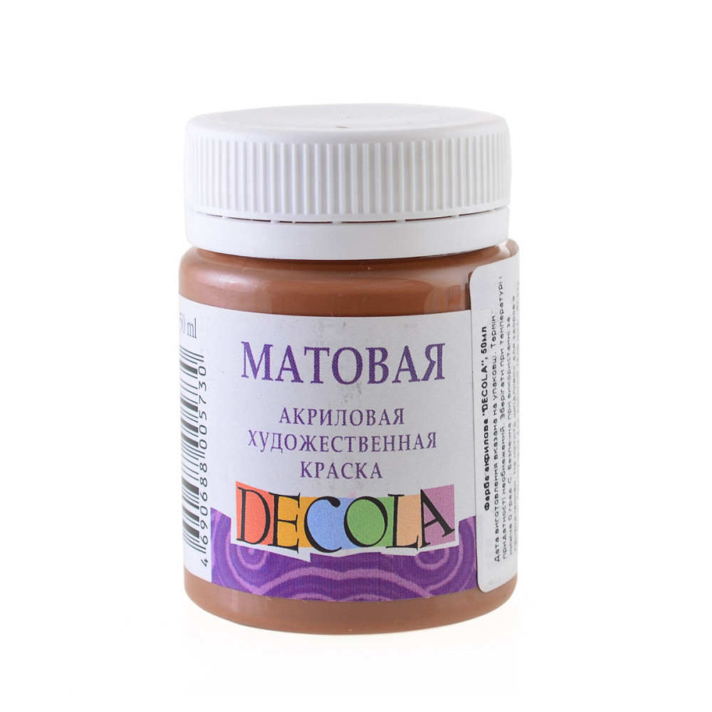 Фарба акрілова "3XK" "ДEKOЛA" 352047 коричнева світла, матова, 50мл, шт Київ - фото 1