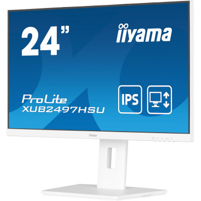 Монитор iiyama XUB2497HSU-W2 Винница - изображение 11