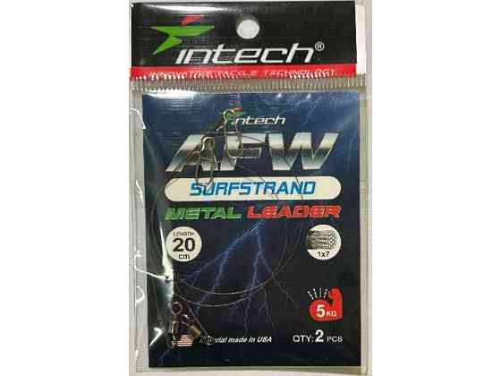 Повідець металевий 0,20мм 5кг 20см (2шт/уп) AFW Surfstrand 1х7 ТМ INTECH Київ