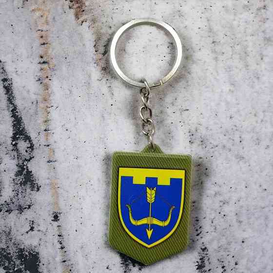 Брелок гумовий 118 ОБрТрО Київ