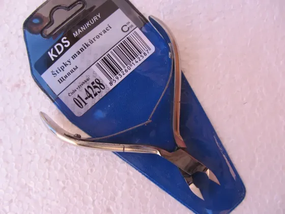 Кусачки для кутикул KDS№4258 Киев