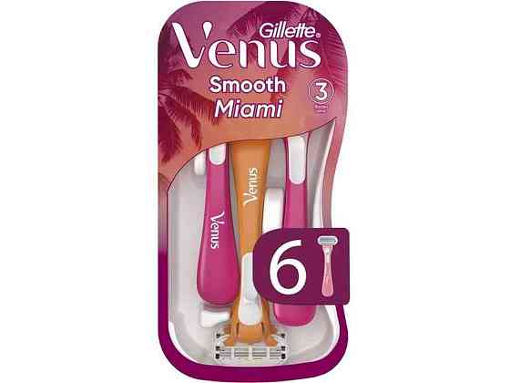Бритва одноразова 3леза 6шт для гоління Smooth Miami ТМ VENUS Київ