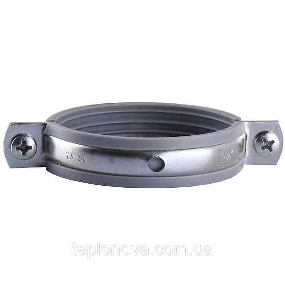 Хомут у зборі CR 2 1/2" (70-80 мм) з гвинтом-шурупом 8*100 і дюбелем у уп., сірий Чернівці