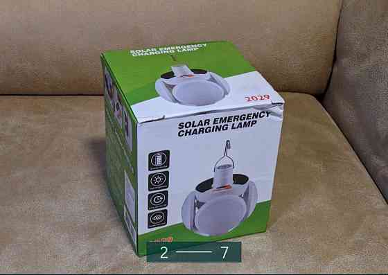 Лампа — ліхтар LED підвісна на акумуляторі із сонячною панеллю з Д/К. Київ