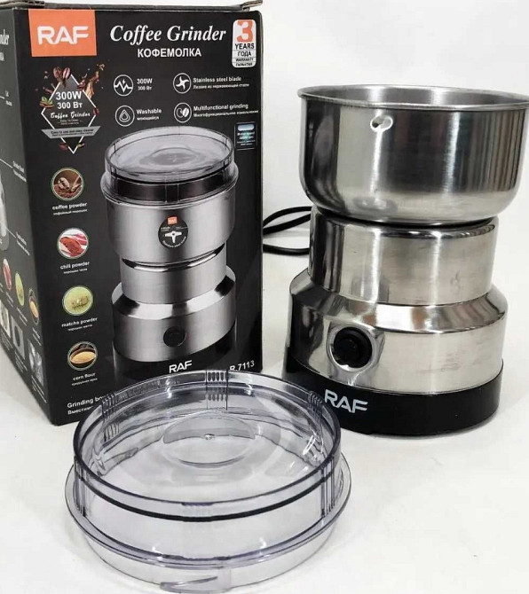 Кавомолка RAF R.7113 електрична із сталі 300 Вт Кофемолка Київ - фото 4