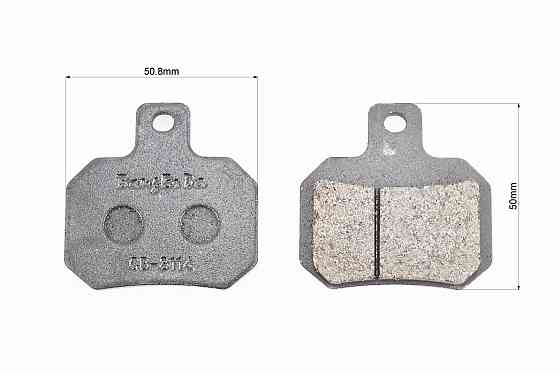 Колодки гальмові передні CR-4 Київ