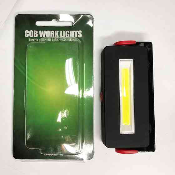 Фонарик светодиодный для туриста, Яркий кемпинговый фонарь-лампа, Фонарь для кемпинга аккумуляторный CY-40 Ивано-Франковск