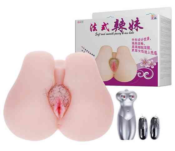 Мастурбатор Вагіна і анус з вібрацією Soft and smooth pussy and ass hole, BM - 009113 Sex Aura Київ