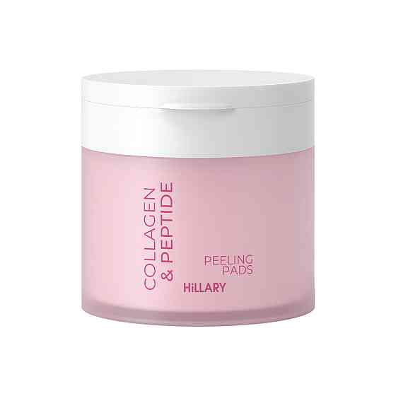 Отшелушивающие тонер-педы с коллагеном и пептидами Collagen & Peptide Peeling Pads Hillary 60 шт Киев
