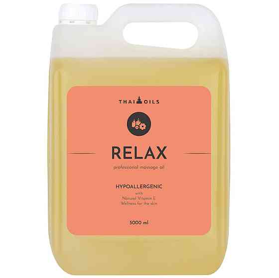 Професійна масажна олія "Relax" 1 літр (Розслабляюча) для масажу Київ