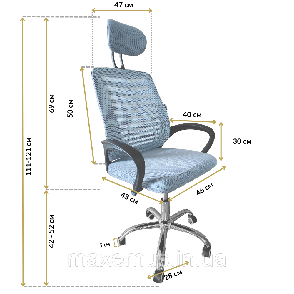 Офисное кресло операторское для персонала Bonro B-6200 с подголовником кресло для офиса Серый Мостиска - изображение 6