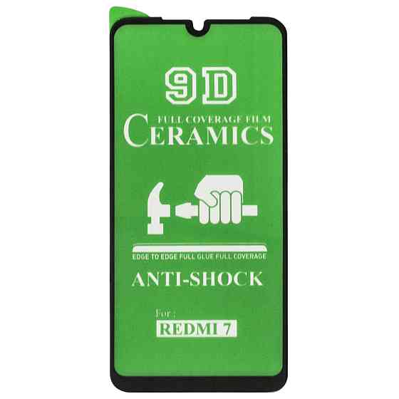 Захисне скло Ceramic glass Xiaomi Redmi 7 Black (тех. упаковка) Киев