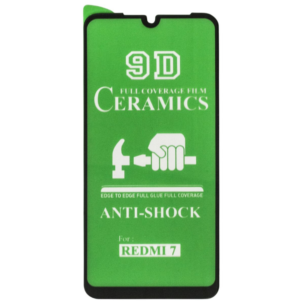 Захисне скло Ceramic glass Xiaomi Redmi 7 Black (тех. упаковка) Київ - фото 1