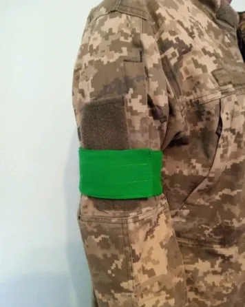 Повязка военная на липучках опознавательная двухцветная Чернигов