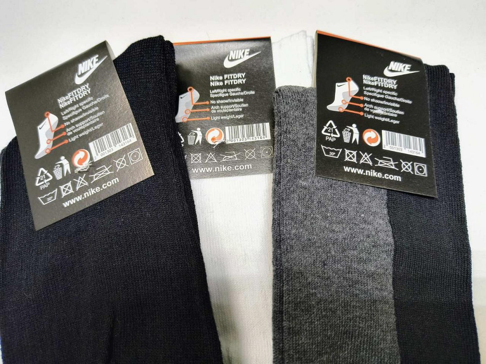 Шкарпетки чоловічі високі з бавовни в наборі по 3 шт. в уп (Чорний, Білий, Сірий) Nike 3 Київ - фото 9
