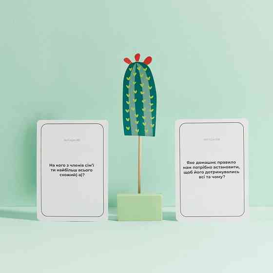 Игра настольная Между нами Kids MemoGames 0007MG от 5-ти лет Винница