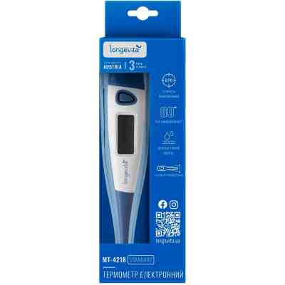 Термометр Longevita MT- 4218 Винница