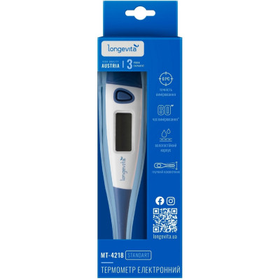 Термометр Longevita MT- 4218 Вінниця - фото 1