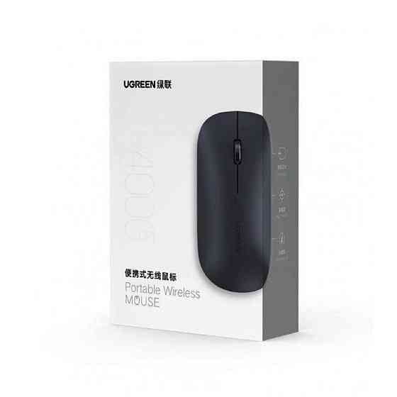 Миша UGREEN MU001 Portable Wireless Mouse  (Black) (UGR-90372) Киев