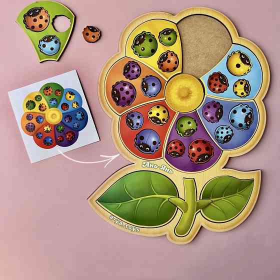 Настольная развивающая игра 