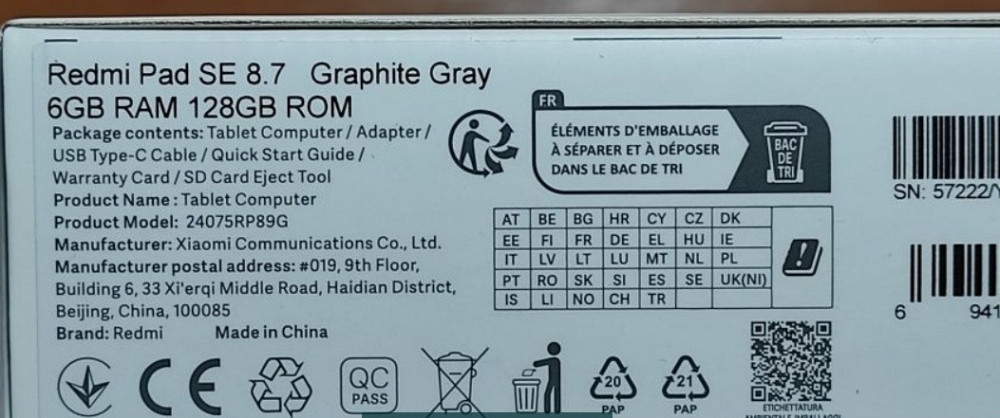 Планшет Xiaomi Redmi PAD 8.7 6/128Gb. Wi-Fi , Новый ! Київ - фото 2